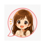 かな